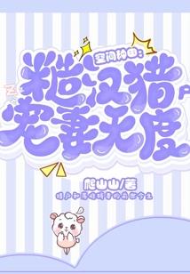会计服务岗综合能力考试