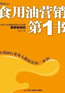 福建省中级会计审核时间