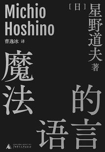 工地会计分录有哪些