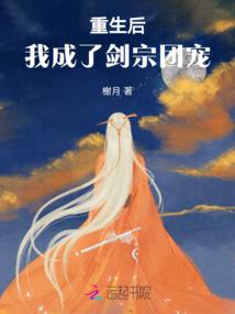 委托染色的会计分录