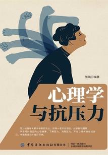 会计师厨师下厨视频播放
