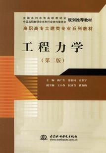 注册会计师硕鼠