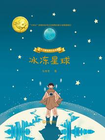 北京初级会计题库