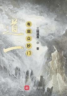 上海财税创业