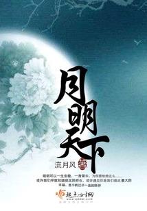 2024会计师职称考试