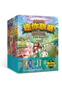 青浦财税如何收费呢