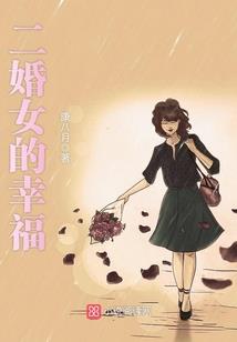 初级会计找不到账号