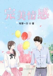 专升本会计专业需要考哪几科