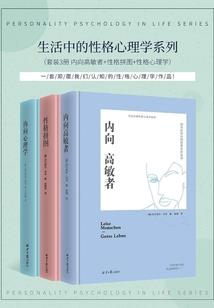 博纳德财税软件