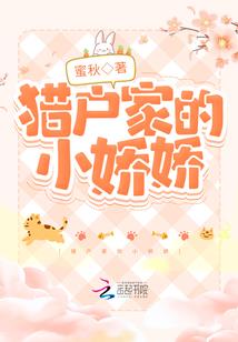 财政专户资金存放