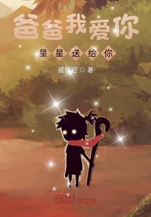 会计中级职称考试5个月