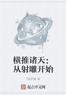 上月会计科目入错
