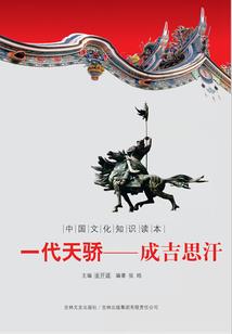 本级财政与公共财政区别