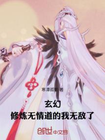 注册会计师财管必考吗