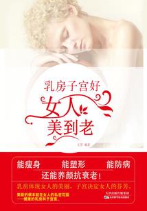 会计记账代理价格表