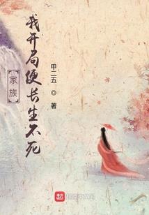 天津会计网考试查询