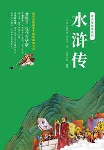 财政拨款与财政核拨