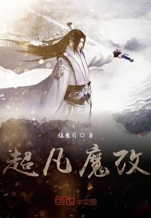 门兴东奥
