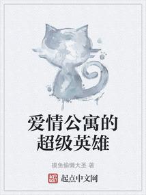 股权转让会计处理方式