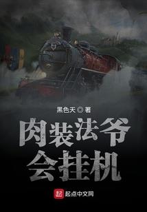 洋气的财税公司