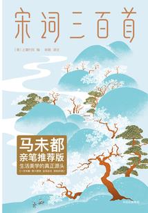 济南云筹财税