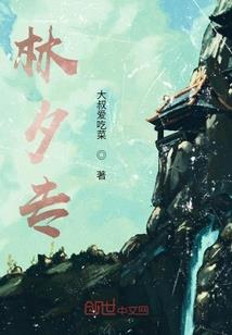中级会计存货成本构成