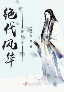 网上报名初级会计真实吗