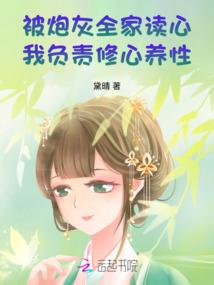 领证会计分录