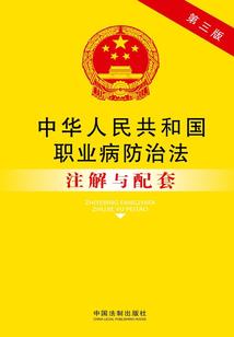 预约初级会计成绩查询