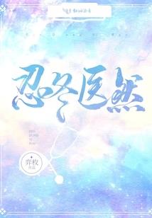 会计师填写申报信息