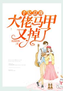 东奥轻松过2