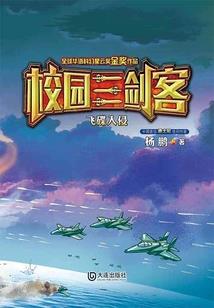 地产需要cpa吗
