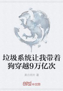 财税小冬瓜