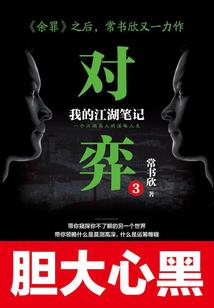 回售提前赎回会计分录