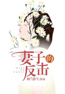 中级会计哪个老师财管好