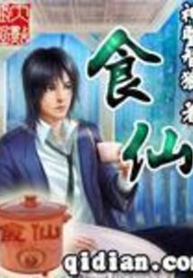 会计师证作废