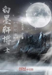 财税系统包括哪些