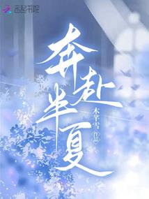 椒江财政陈婷婷