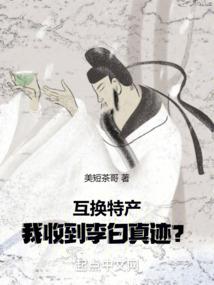 会计中级考试题库全套