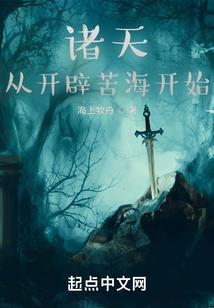 中级会计坏账准备的题