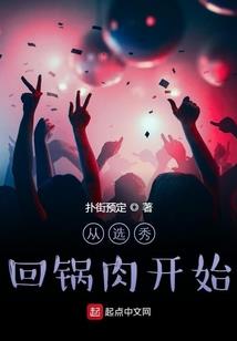 aro会计