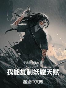 珠海市财政局副科长工资