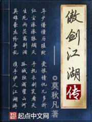 某省财政厅收到财政部