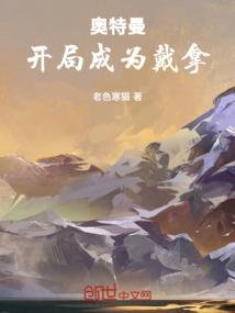 cpa是做什