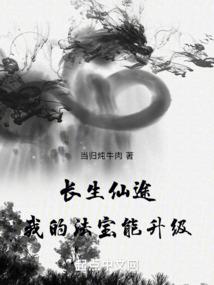 会计备品备件包括什么