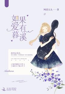 协会活动的会计分录