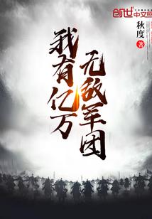 中级会计师在杭州的年薪