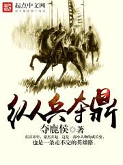 电视上在哪看东奥频道
