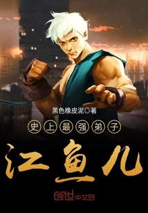 建行执行会计师考试