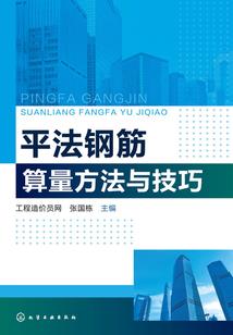 财政扶持问题